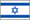 Israel Israel